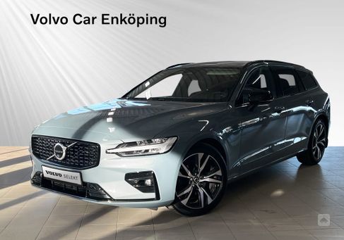 Volvo V60, 2024