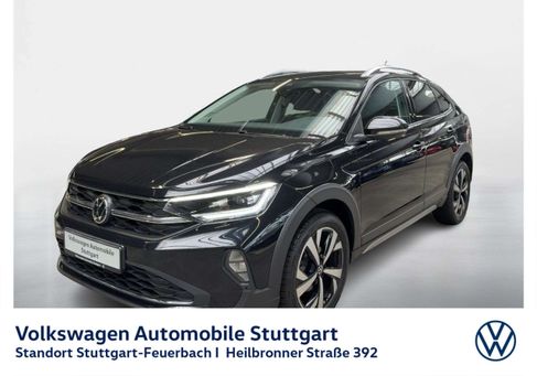 Volkswagen Taigo, 2022