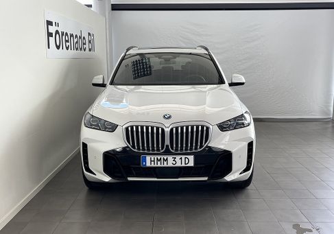 BMW X5, 2026