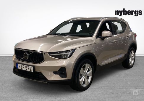 Volvo XC40, 2024