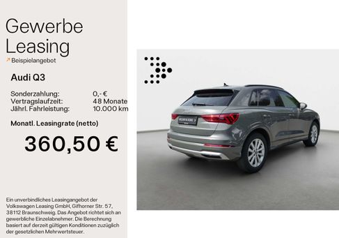 Audi Q3, 2023 2