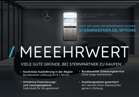 Mercedes-Benz A 250, 2021