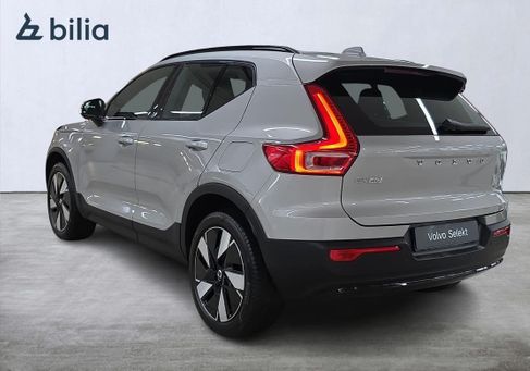 Volvo, 2025 2