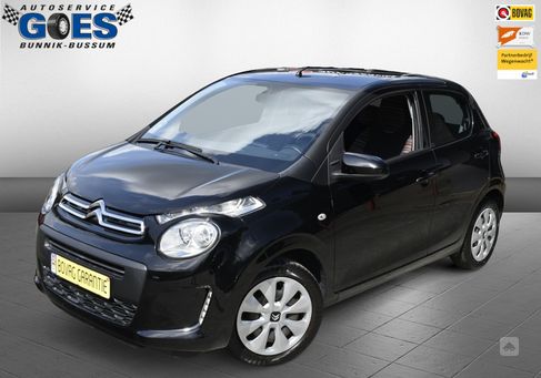 Citroën C1, 2021
