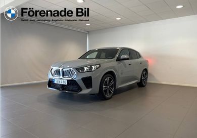 BMW, 2026