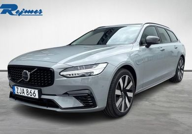 Volvo V90, 2026