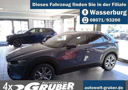 Mazda CX-30, 2025 2