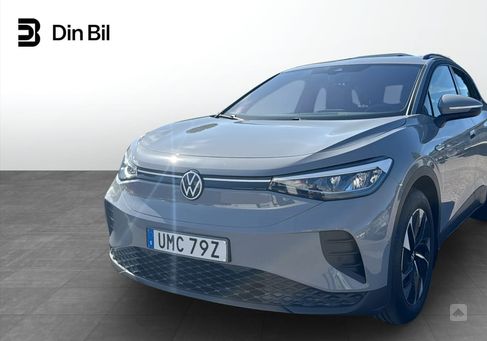Volkswagen ID.4, 2022