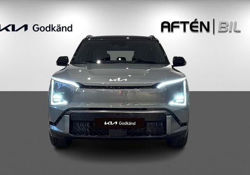 Kia, 2026 2