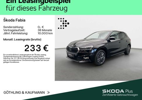 Skoda Fabia, 2025