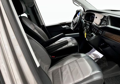 Volkswagen Multivan, 2023