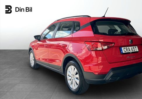 Seat Arona, 2024