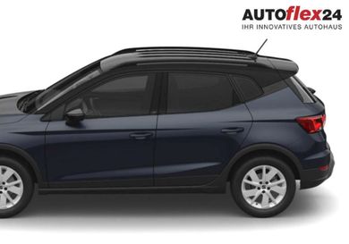 Seat Arona, 2026