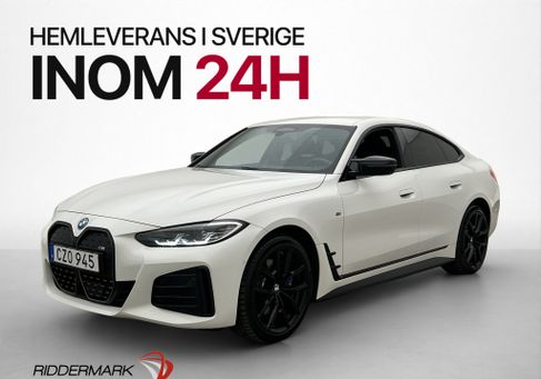BMW, 2024 3