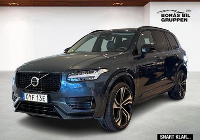 Volvo, 2024