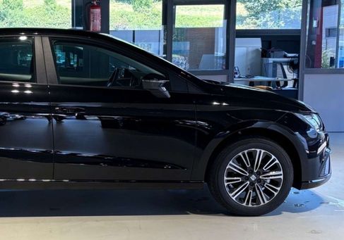 Seat Ibiza, 2025