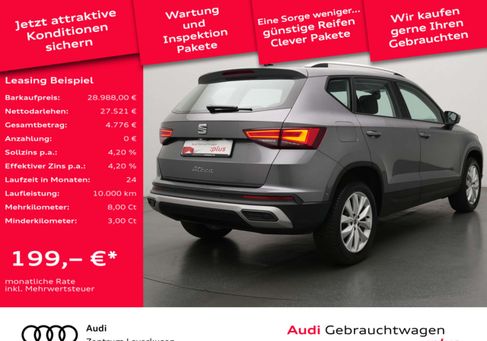 Seat Ateca, 2025