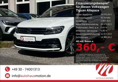 Volkswagen Tiguan Allspace, 2021