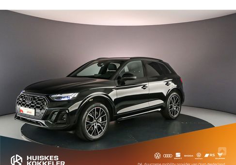 Audi Q5, 2023