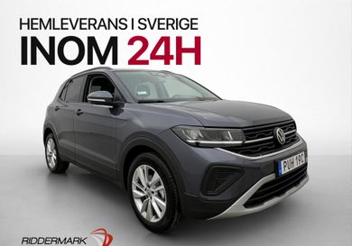 Volkswagen T-Cross, 2027