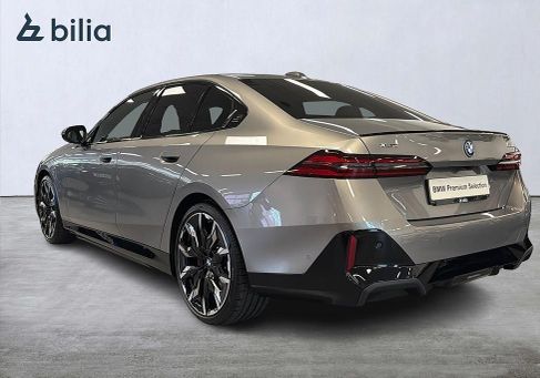 BMW 550, 2026