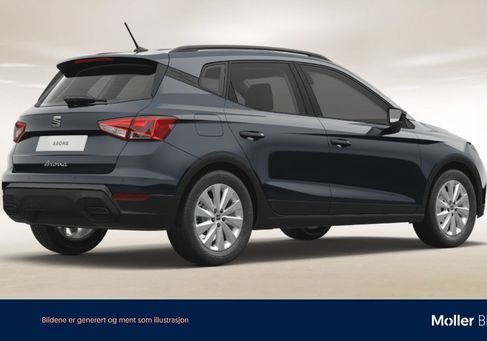 Seat Arona, 2025