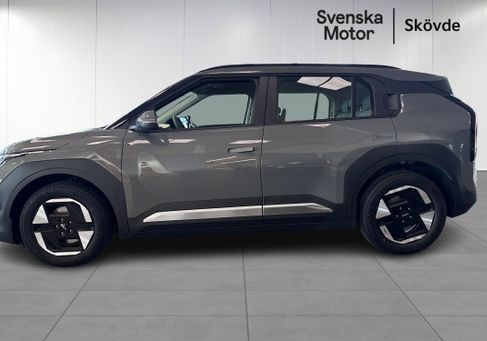 Kia, 2026 3