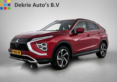 Mitsubishi Eclipse Cross, 2022