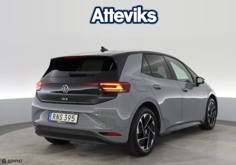 Volkswagen ID.3, 2023