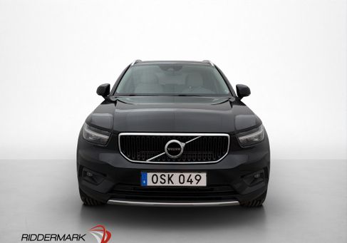 Volvo XC40, 2020 2