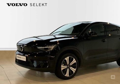 Volvo C40, 2023