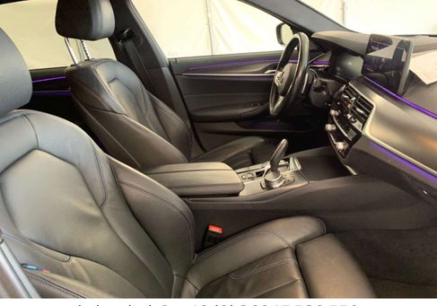 BMW 540, 2021