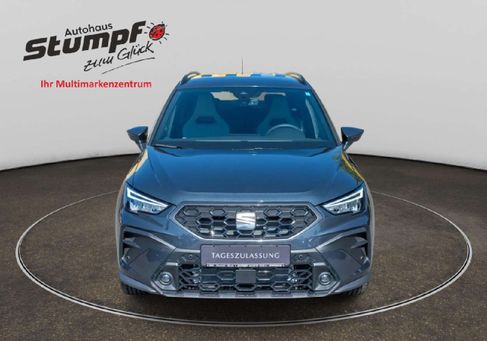 Seat Arona, 2026