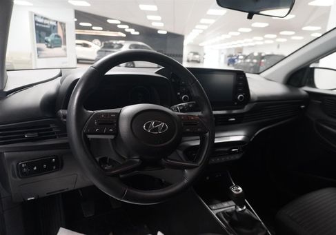 Hyundai i20, 2023 2