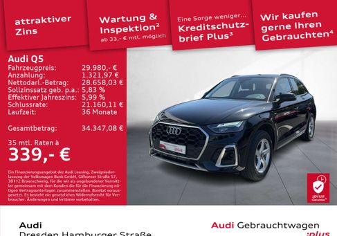 Audi Q5, 2022 2