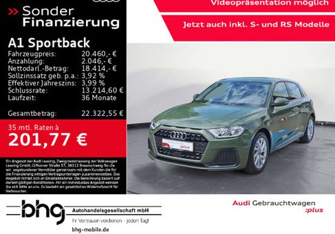 Audi A1, 2025