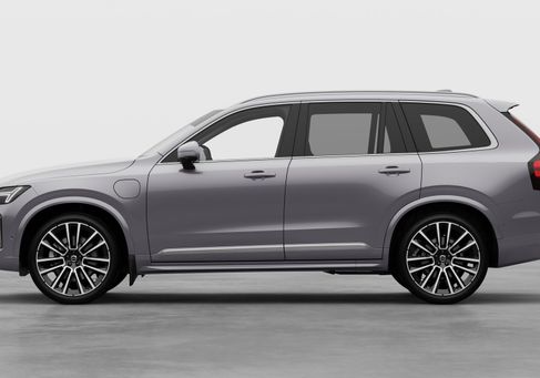 Volvo XC90, 2026