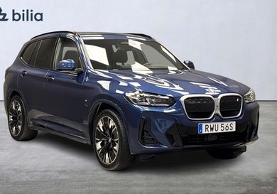 BMW iX, 2024