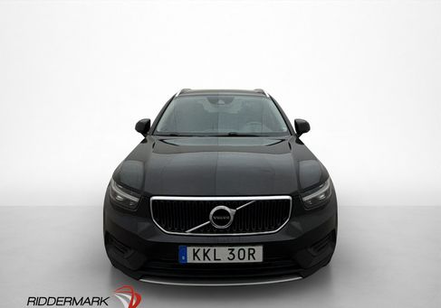 Volvo XC40, 2020 2