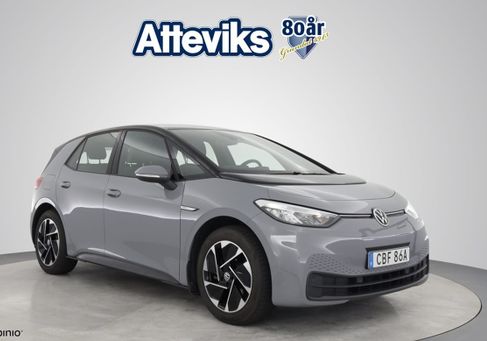 Volkswagen ID.3, 2022