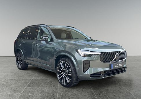 Volvo XC90, 2026 2