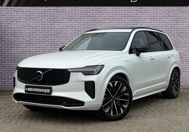 Volvo XC90, 2026
