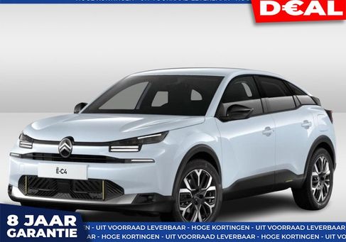 Citroën Ë-C4, 2025