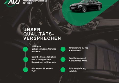 Mercedes-Benz B 200, 2017