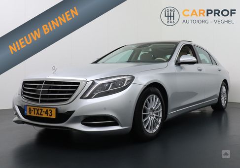 Mercedes-Benz S 350, 2014