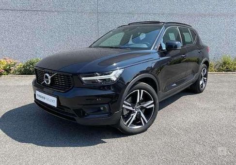 Volvo XC40, 2021