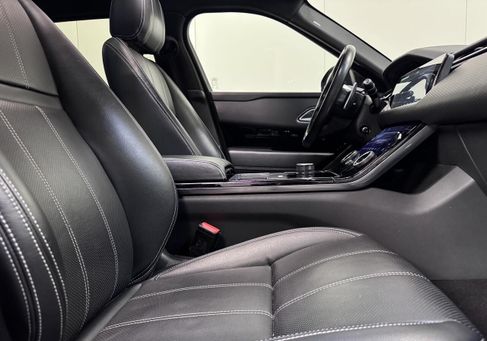 Land Rover, 2020