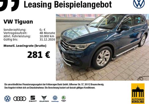 Volkswagen Tiguan, 2023 3