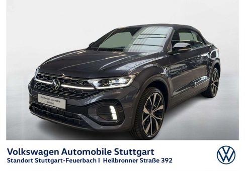 Volkswagen T-Roc, 2023