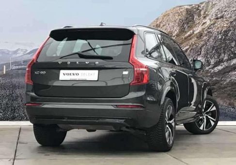 Volvo XC90, 2021